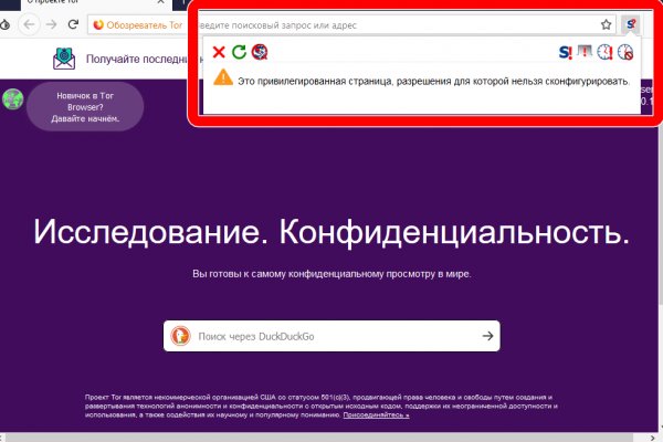 Кракен маркетплейс vk2 top