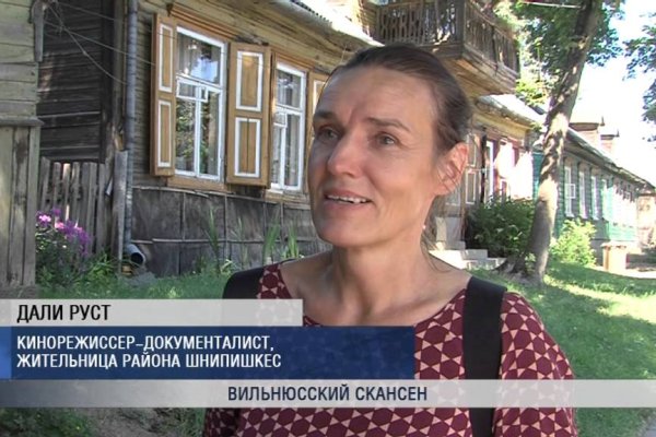 Вход в кракен даркнет