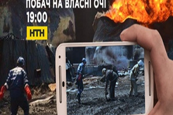 Kraken даркнет переходник