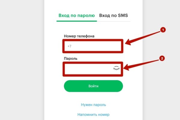 Как открыть ссылку с кракена