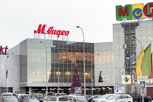 Кракен площадка