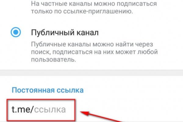 Кракен зеркало рабочее на сегодня
