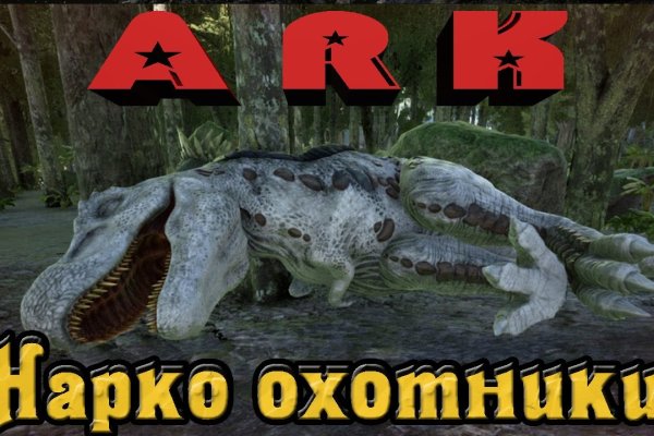 Кракен даркнет зайти