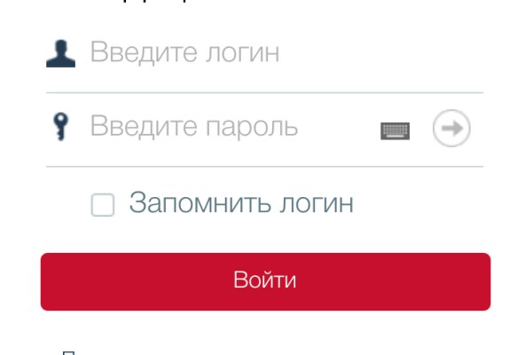 Kraken onion вход