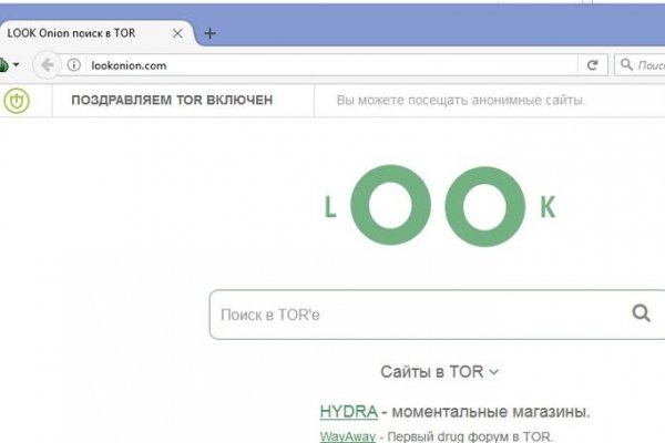 Кракен площадка вход