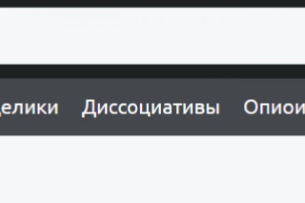 Кракен kr2web in маркетплейс ссылка