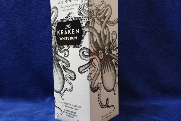 Kraken 5at