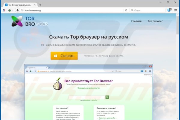 Кракен шоп krakenwebs org